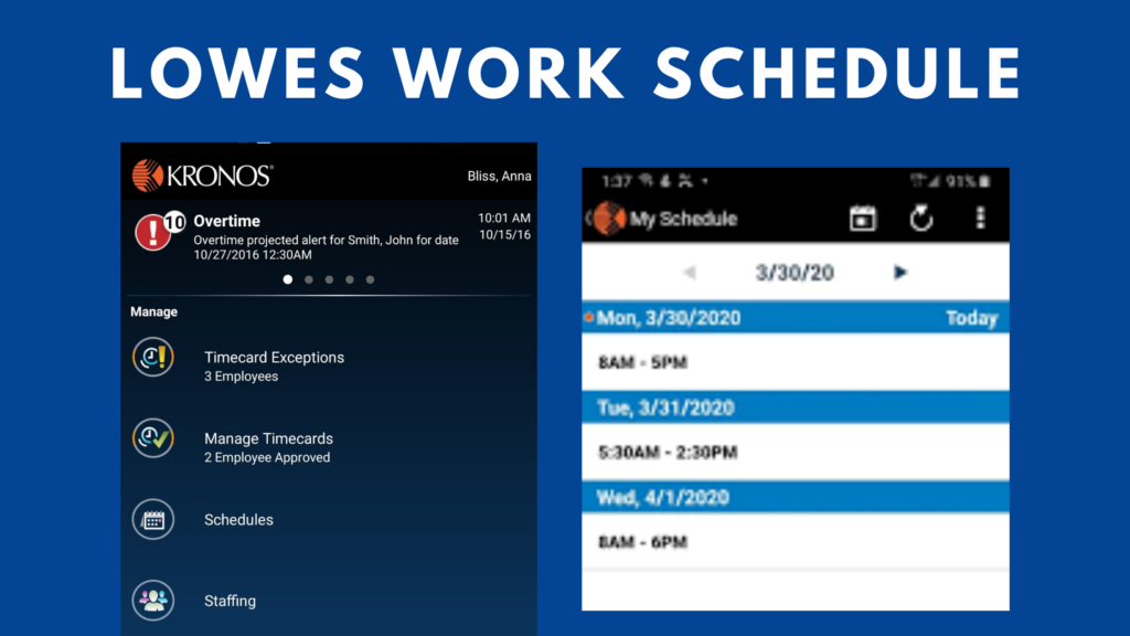 lowes work schedule